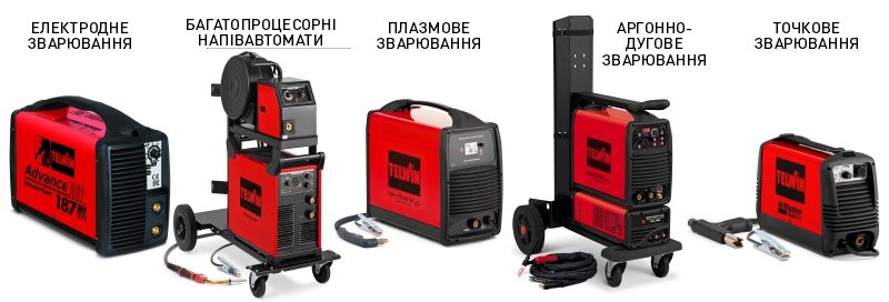 Основные неисправности сварочных аппаратов