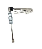 Зворотній молоток з швидким захватом